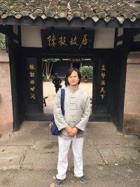 陈毅故居风水考察