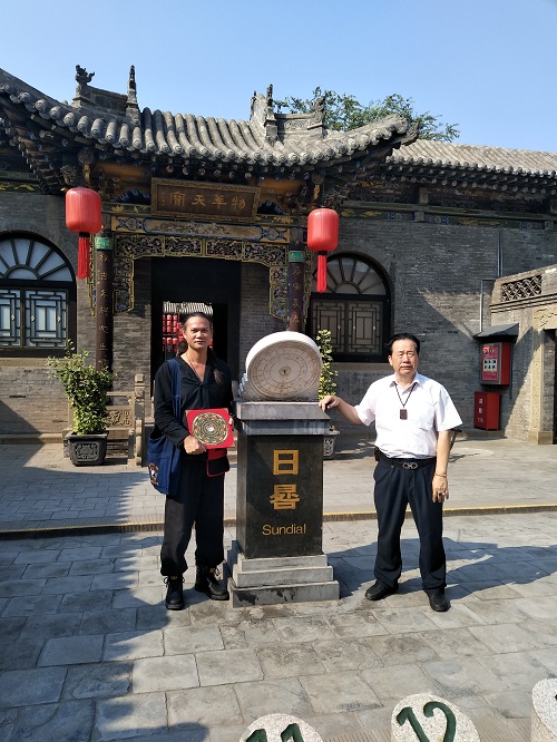 陪同恩师“裴翁”到山西乔家大院风水考察